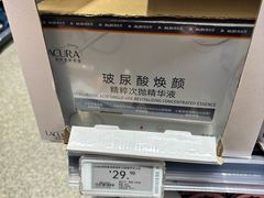 -ALDI奥乐齐超市(浦东大华锦绣优嘉店)