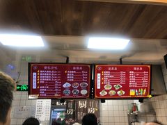 -小胖包子王(阜成门内店)