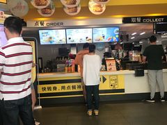-麦当劳(长泰商业广场店)