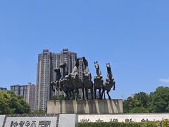 -洛阳周王城天子驾六博物馆