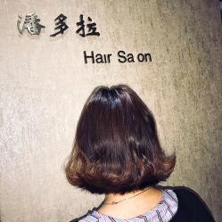 -潘多拉Hairsalon
