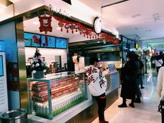 -CoCo都可(湖滨银泰店B区店)