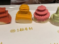 -北京稻香村(零号店·廿四节气馆店)