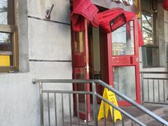 -京味精餐厅(长椿里小区店)