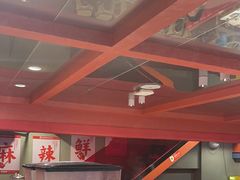 -何师傅美蛙鱼头(汉街店)