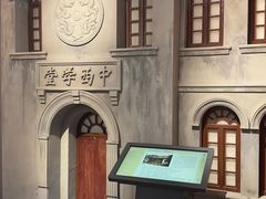 -保定直隶总督署博物馆