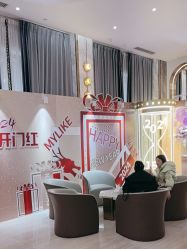 -深圳美莱医疗美容医院