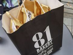 -81BAKERY(大学路店)