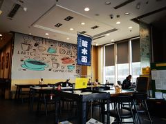 -何必是家面馆 HB noodles&coffee