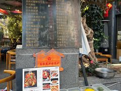 -海韵人家.海景花园经典云南菜(双廊店)