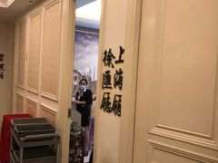 -宝燕壹号(徐汇店)