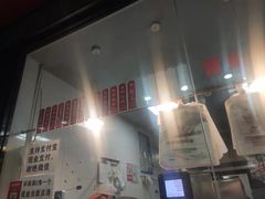 -吴山烤禽 (吴山路店)