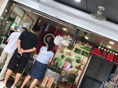 -赵记粽子(司前街店)