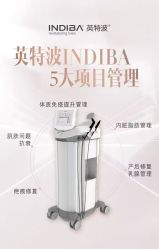 -雅荷悦来双美