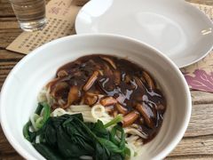 香菇打卤手擀面-素心小筑(后沙裕镇店)
