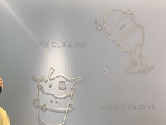 -古茗(萧山利丰路店)