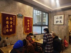 -老乌家特色小炒泡馍(大皮院店)