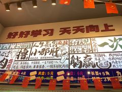 -巷子里头麻辣烫火锅串串(温江店)
