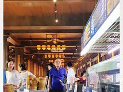 -泮金大塘(北二七路店)