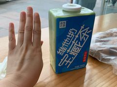 -奈雪的茶(东莞汇一城店)