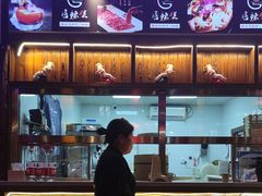 -唇辣号重庆老火锅(燕郊鑫乐汇店)