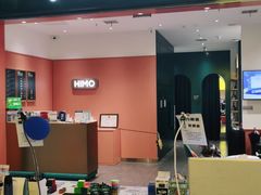 -海马体照相馆(重庆爱琴海购物公园店)
