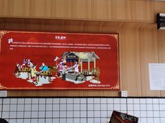 -冒菜西施·非遗冒菜(总店)