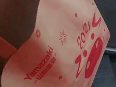 -山崎面包(静安久光店)