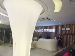 -深圳美莱医疗美容医院