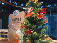 -FANEN法念·烘焙·甜点(万象城店)
