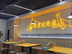 -小田油焖小龙虾(双井店)