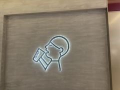 -福田卓悦INTOWN购物中心