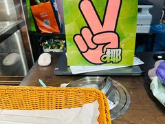 -爸爸糖吐司面包(悠唐购物中心店)