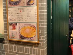 -小团圆糖水铺(襄阳南路店)