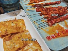 -邢氏老太太烤串(北兴街店)