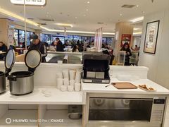 -乡村基(世纪店)