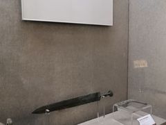 -平原博物院