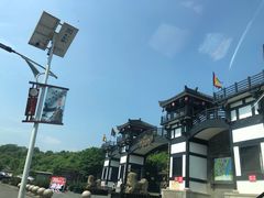 -关山古镇