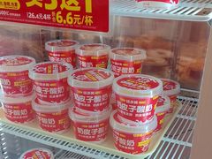 -味多美蛋糕(金顶街店)
