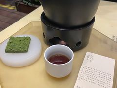 -tea'stone (万象天地店)