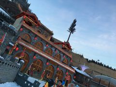 -采薇庄园四季滑雪场