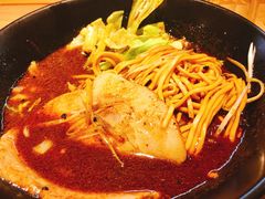 -KYOTO MISO RAMEN KAZU