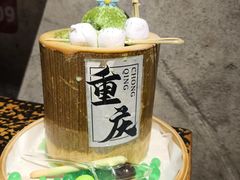 -北步园老火锅(戴家巷店)