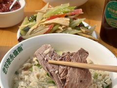 -老刘家永盛斋·传统泡馍(东关南街店)