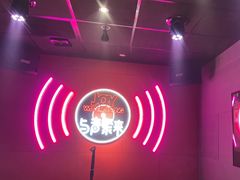 -唱吧麦颂KTV(黄骅华贸商业广场店)