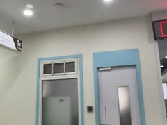 -上海仁爱医院