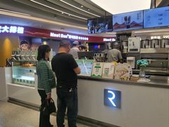 -茶芭蕾·新疆酸奶(美美1店)