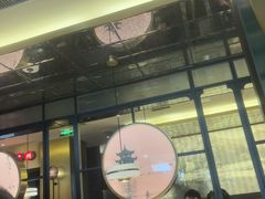 -百联南桥购物中心