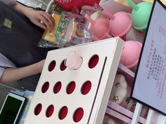 -奈雪的茶(领展中心城店)