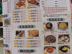 -荣华酒楼(鼎湖区店)